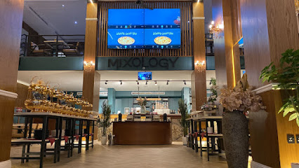 مطعم وكوفى ميكسولجي Mixology