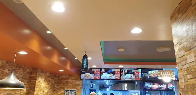 شارع السامر، شمسان، أبها 62521