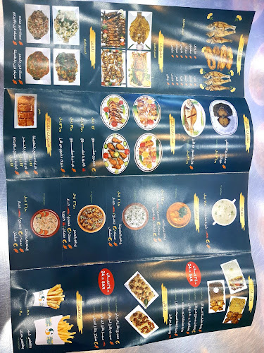 مطعم الصياد للمأكولات البحرية - الضيافة