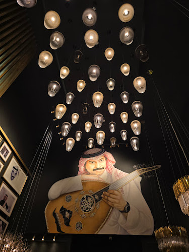 KM LOUNGE - الضيافة