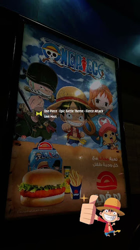 9X37+C87، طريق الملك عبدالعزيز، الريان، حفر الباطن 39812