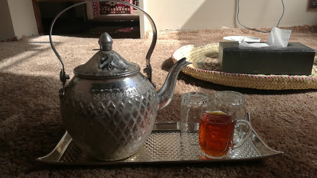 إيوان الشاذلية Phone number