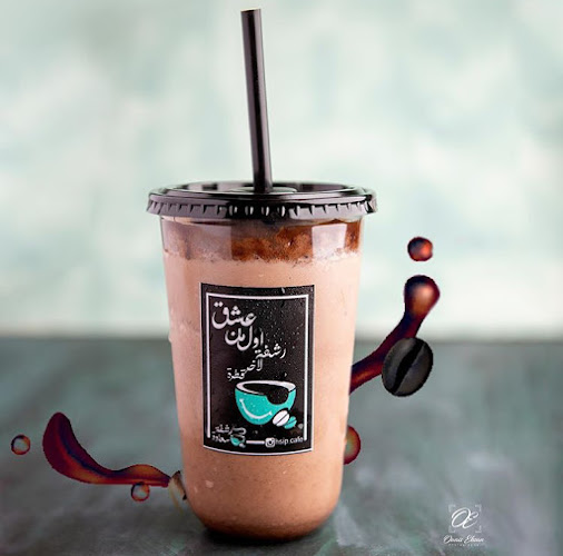 فندق منازلي الخزامى، طريق المطار - مقابل كل الثمار والشياكة، المدينة المنورة