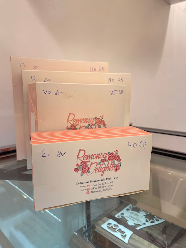 Remonsa ريمونسا - جدة