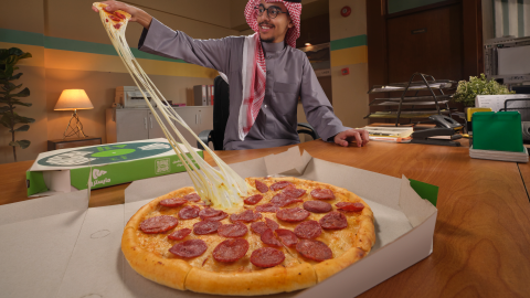 مايسترو بيتزا MAESTRO PIZZA