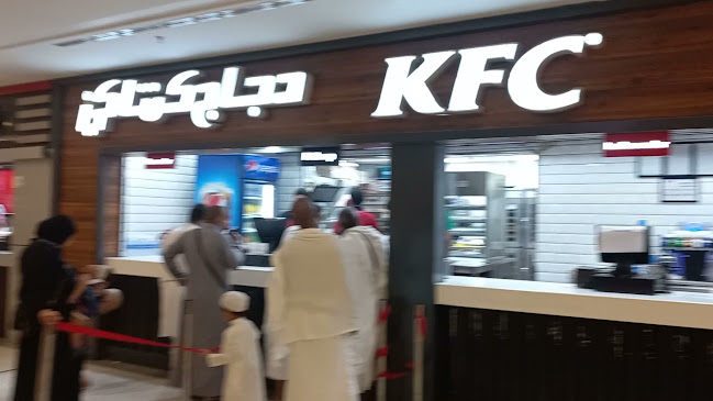 Opinii despre KFC în مكة - الضيافة