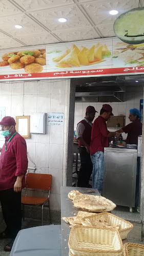 فوال أطياب الطائف - الرياض