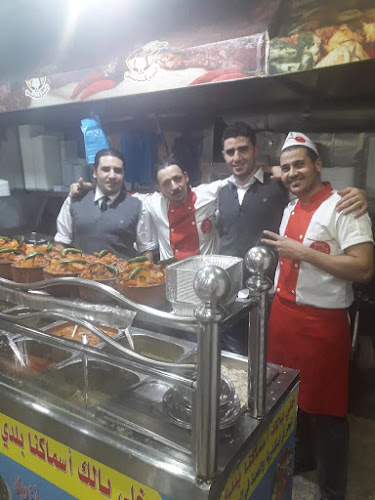 مطعم العمدة - مكة