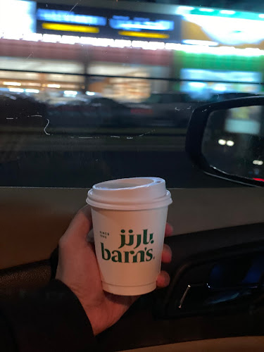 Comentarii opinii despre بارنز كافيه