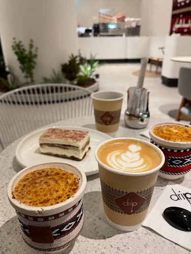 القهوة المقطرة Drip Coffee