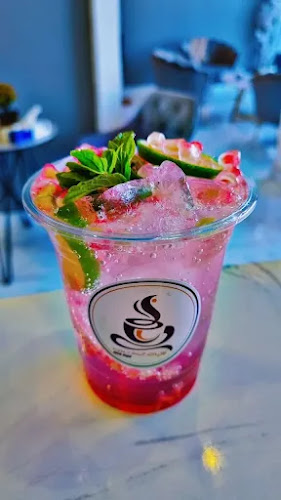 كافية جمعة شغف - الضيافة