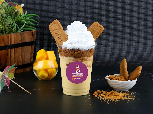 Opinii despre ضاحية العصير în الأرطاوية - الضيافة