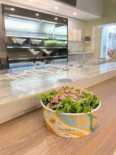 ايرث بار - الضيافة