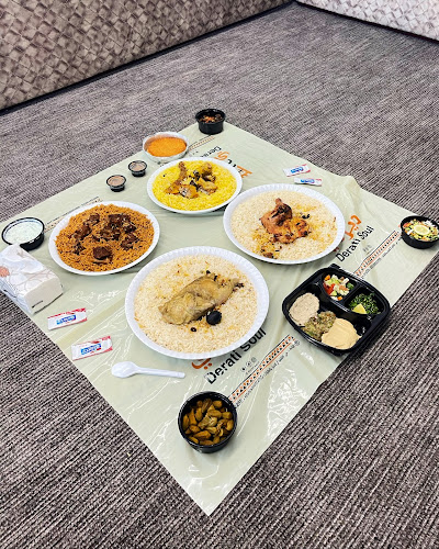 مطعم روح ديرتي - الضيافة