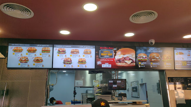 Safa Raaka, الصفا، الخبر 34222