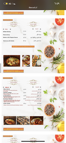 Opinii despre THE ROOF în أبها - الضيافة