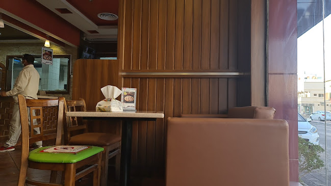 مملكة المعجنات فرع الثليثية