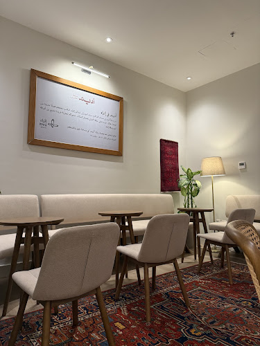 طريق الظهران الجبيل السريع، الروضة، الدمام 32256