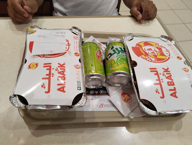 البيك - الضيافة