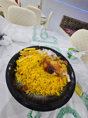 مطعم الشباب الجيد البخاري