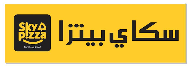 street, شجاع بن وهب، السلامة، جدة 23436