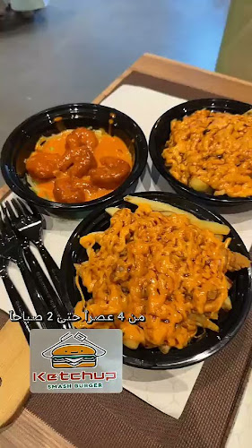 KGAG3745، 6903 طريق الملك خالد، 3745، تبوك 47911