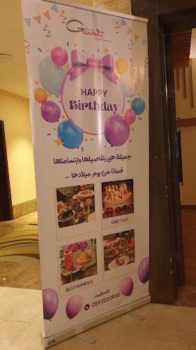 Opinii despre سفن جاردنز لاونج în الطائف - الضيافة