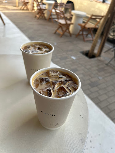 تشيريه كافيه