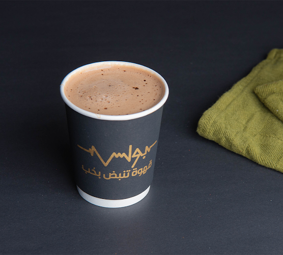 Opinii despre almansour trading group în عرعر - الضيافة