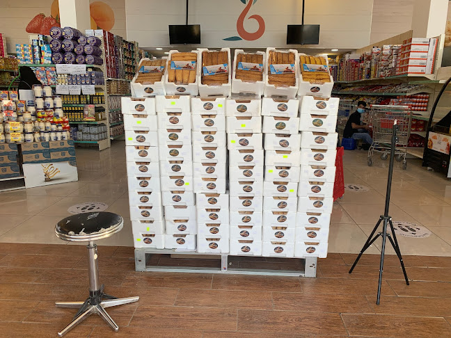 مخابز روح المدينة الأتوماتيكية( فرع القصيم )