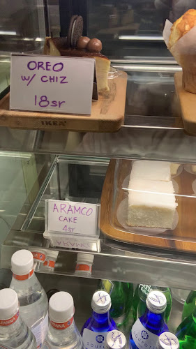 Opinii despre DarkVin Café în القطيف‎ - الضيافة