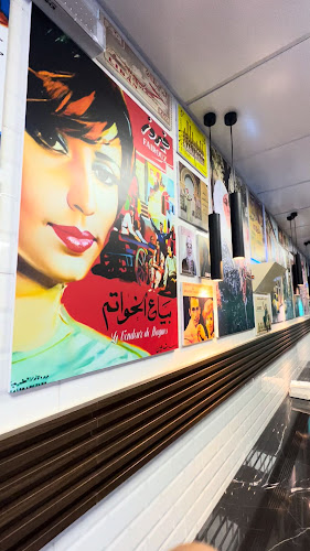 Comentarii opinii despre زيادة توم | Ziyada Toum | زيادة ثوم