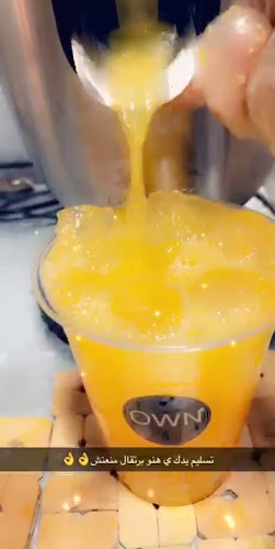 العباس بن عبادة، القصواء، 42391