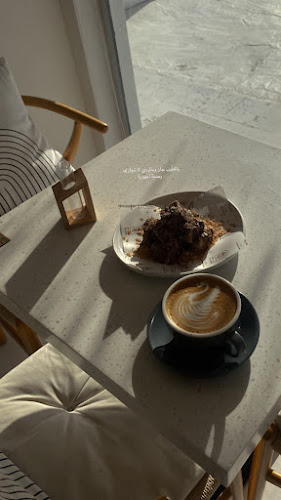 PLUME CAFE بلوم كافيه