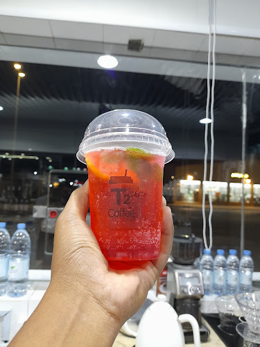 تي تو كافي T2 Coffee - عرعر