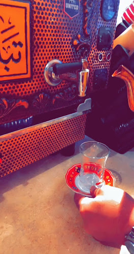 إستكانة شاي - أبها