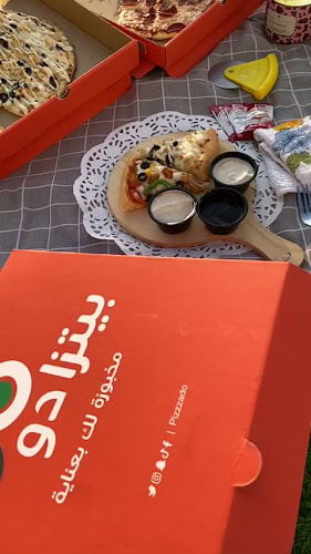 Opinii despre بيتزادو | Pizzado în المدينة المنورة - الضيافة
