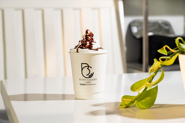 كافيه ألوان البن