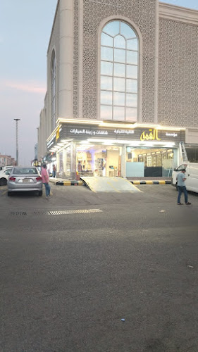 Opinii despre الزعيم للفطائر المصرية în جدة - الضيافة