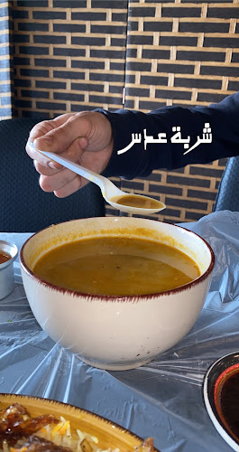 مطعم دروازة البيت للأكلات الشعبية - الدمام