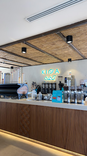 Opinii despre مقهى ومحمصة كفة - مقصد قباء în المدينة المنورة - الضيافة