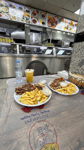 الصاج الذهبي - الضيافة