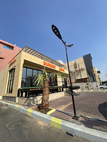 Comentarii opinii despre دانكن دونتس الخالدية مكة المكرمة