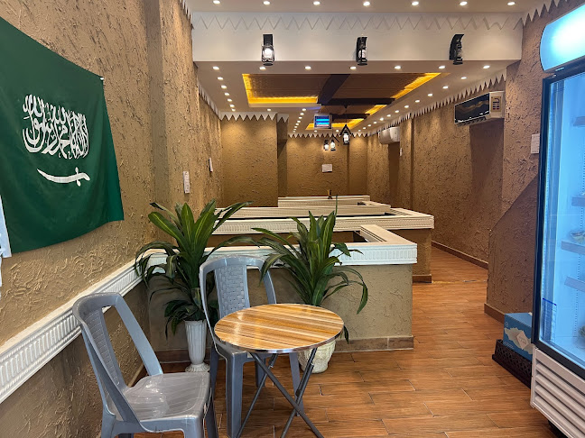 ديوانية الدلة المهيلة