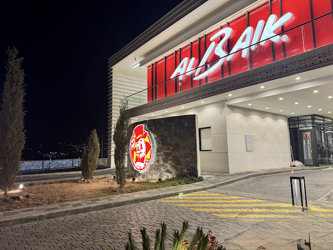 Comentarii opinii despre البيك