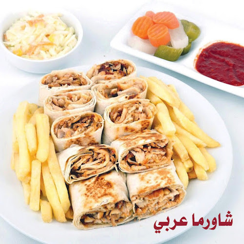 محطه هادي قنيفذ طريق لينة، رفحاء 76511