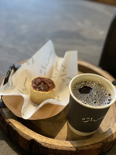 Opinii despre سارّه قهوة مختصة |saracoffee în الخرج - الضيافة