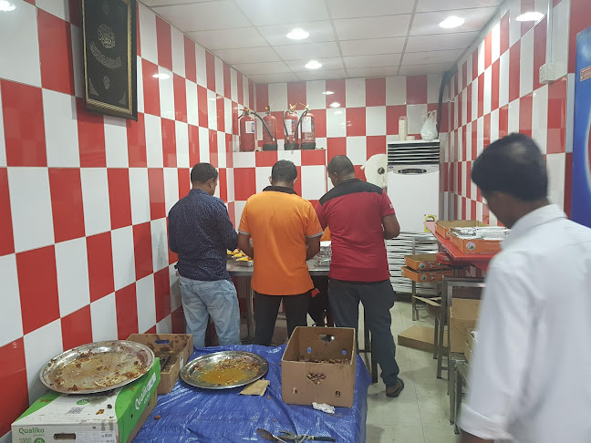 مطعم المائدة للرز البخاري - الضيافة