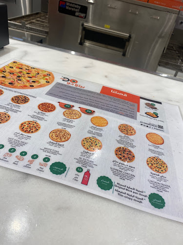 DMSB4296، 4296 شارع الحسن بن عبدالعزيز, 6263، المدينة المنورة 42377