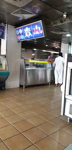 مطعم أرياف - الضيافة